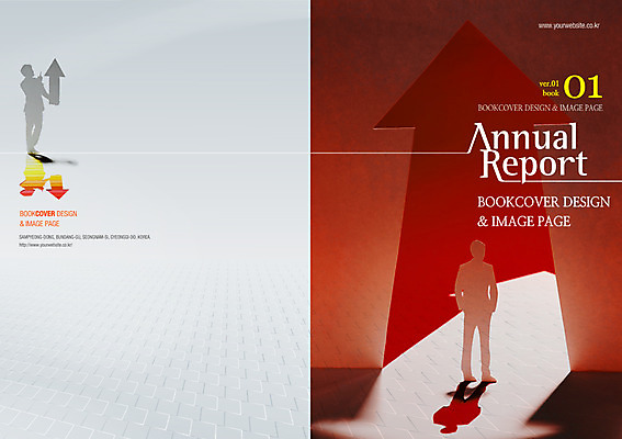 PSD 템플릿 편집 표지디자인 북디자인 표지 남자 실루엣 화살표 리플렛 북커버 비즈니스 사람 팜플렛 성인 두명 비즈니스맨 잡지 남자만 성인남자만 성인만 표지샘플 이미지템플릿 촬영기법 간행물 직장인 파일형식