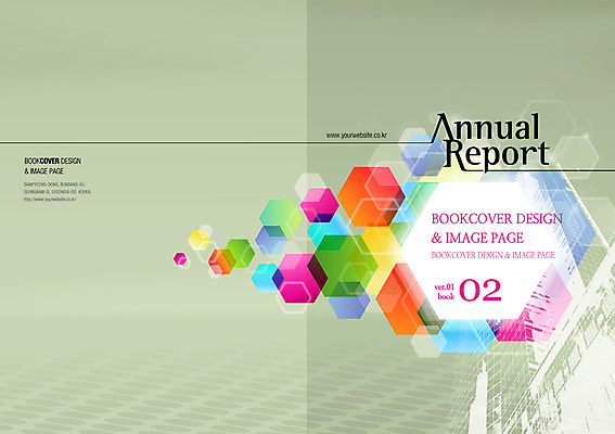 PSD 템플릿 편집 표지디자인 북디자인 표지 리플렛 북커버 비즈니스 팜플렛 사람없음 컬러풀 잡지 보고서 다각형 표지샘플 이미지템플릿 도형 컬러 간행물 파일형식