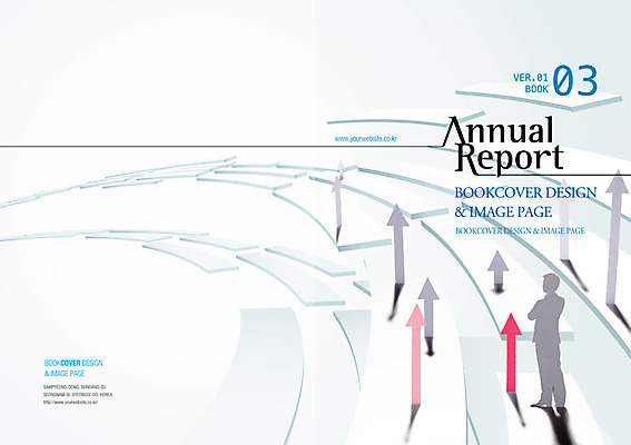 PSD 템플릿 편집 표지디자인 북디자인 표지 남자 실루엣 화살표 리플렛 북커버 비즈니스 한명 사람 팜플렛 성인 비즈니스맨 잡지 남자만 남자한명만 성인남자만 성인만 표지샘플 이미지템플릿 1 촬영기법 간행물 직장인 파일형식