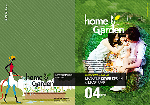 PSD 식물 템플릿 편집 라이프스타일 표지디자인 북디자인 여자 표지 남자 어린이 리플렛 북커버 가족 사람 팜플렛 잔디 여러명 성인 새싹 정원 물뿌리개 잡지 물주기 리빙 표지샘플 이미지템플릿 다수 관계 모션 생활 간행물 파일형식