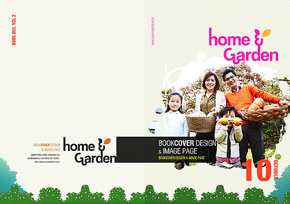 PSD 템플릿 편집 라이프스타일 표지디자인 북디자인 여자 표지 남자 어린이 리플렛 채소 북커버 가족 호박 사람 동양인 팜플렛 여러명 성인 바구니 정원 한국인 잡지 리빙 표지샘플 이미지템플릿 다수 관계 인종 생활 간행물 파일형식