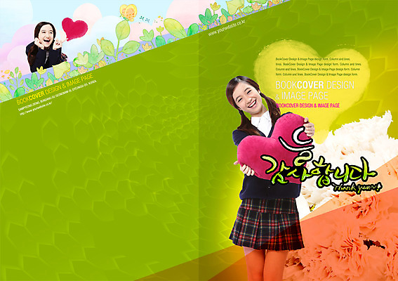 PSD 템플릿 편집 학생 표지디자인 북디자인 여자 기념일 표지 꽃 교복 리플렛 북커버 청소년 사람 동양인 이벤트 팜플렛 두명 한국인 하트 잡지 스승의날 카네이션 여자만 십대만 십대여자만 표지샘플 이미지템플릿 모양 식물 옷 인종 간행물 파일형식