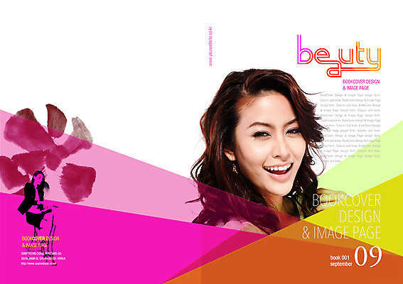 PSD 서양인 외국인 템플릿 편집 표지디자인 북디자인 여자 표지 리플렛 북커버 사람 동양인 팜플렛 성인 두명 뷰티 잡지 여자만 성인여자만 성인만 표지샘플 이미지템플릿 인종 간행물 파일형식