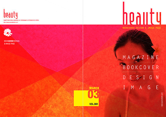 PSD 서양인 외국인 템플릿 편집 표지디자인 북디자인 여자 표지 리플렛 북커버 한명 사람 팜플렛 성인 뷰티 잡지 여자만 여자한명만 성인여자만 성인만 표지샘플 이미지템플릿 1 인종 간행물 파일형식