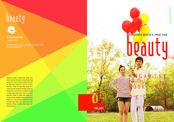 PSD 나무 식물 템플릿 편집 표지디자인 북디자인 커플 공원 여자 표지 남자 리플렛 북커버 사람 동양인 팜플렛 성인 두명 뷰티 한국인 잡지 풍선 성인만 표지샘플 이미지템플릿 공공시설 관계 인종 간행물 파일형식