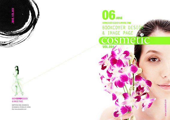 PSD 서양인 외국인 식물 템플릿 편집 표지디자인 북디자인 여자 표지 꽃 리플렛 북커버 사람 팜플렛 성인 두명 뷰티 잡지 여자만 성인여자만 성인만 표지샘플 이미지템플릿 인종 간행물 파일형식