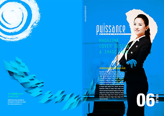 PSD 템플릿 편집 표지디자인 북디자인 여자 표지 리플렛 북커버 비즈니스 한명 사람 동양인 정장 팜플렛 성인 한국인 비즈니스우먼 잡지 여자만 여자한명만 성인여자만 성인만 표지샘플 이미지템플릿 1 옷 인종 간행물 직장인 파일형식