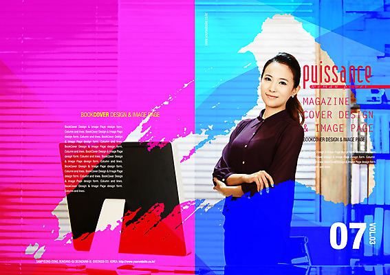 PSD 템플릿 편집 표지디자인 북디자인 여자 표지 리플렛 북커버 비즈니스 한명 사람 동양인 정장 팜플렛 성인 한국인 비즈니스우먼 잡지 여자만 여자한명만 성인여자만 성인만 표지샘플 이미지템플릿 1 옷 인종 간행물 직장인 파일형식