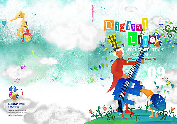 PSD 식물 구름 템플릿 편집 표지디자인 북디자인 표지 남자 꽃 악기 리플렛 연주 북커버 비즈니스 하늘 사람 팜플렛 성인 두명 디지털 잡지 해마 남자만 성인남자만 성인만 표지샘플 이미지템플릿 자연요소 음악 간행물 바다동물 파일형식