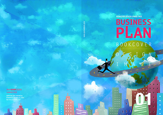 PSD 구름 템플릿 편집 표지디자인 북디자인 표지 남자 도로 지구 리플렛 북커버 비즈니스 하늘 한명 사람 빌딩 팜플렛 성인 지구본 도시 비즈니스맨 잡지 남자만 남자한명만 성인남자만 성인만 표지샘플 이미지템플릿 자연요소 1 길 교통시설 건물 간행물 직장인 파일형식