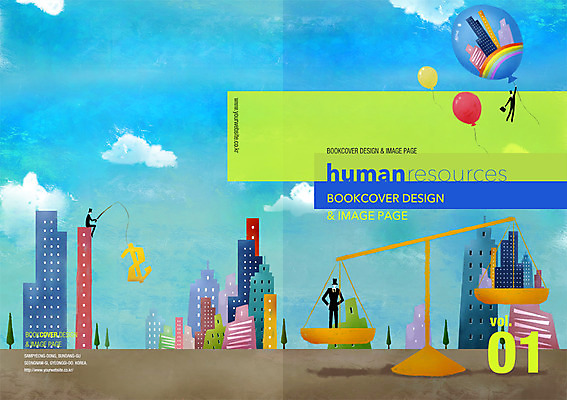 PSD 구름 템플릿 편집 표지디자인 북디자인 표지 남자 리플렛 북커버 비즈니스 하늘 저울 사람 빌딩 팜플렛 성인 세명 경제 달러 도시 비즈니스맨 잡지 풍선 남자만 성인남자만 성인만 표지샘플 이미지템플릿 자연요소 돈 건물 간행물 직장인 파일형식