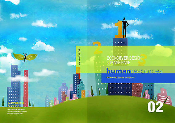 PSD 템플릿 편집 표지디자인 북디자인 표지 남자 리플렛 북커버 비즈니스 사람 빌딩 팜플렛 성인 두명 새싹 도시 비즈니스맨 잡지 남자만 성인남자만 성인만 표지샘플 이미지템플릿 식물 건물 간행물 직장인 파일형식