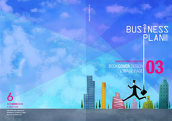 PSD 템플릿 편집 표지디자인 북디자인 표지 남자 리플렛 북커버 서류가방 비즈니스 한명 사람 빌딩 팜플렛 도시 비즈니스맨 잡지 남자만 남자한명만 표지샘플 이미지템플릿 1 가방 건물 간행물 직장인 파일형식