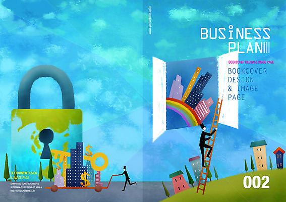 PSD 템플릿 편집 표지디자인 북디자인 표지 남자 리플렛 무지개 북커버 비즈니스 사다리 창문 열쇠 자물쇠 사람 빌딩 팜플렛 성인 두명 경제 마을 달러 도시 비즈니스맨 잡지 남자만 성인남자만 성인만 표지샘플 이미지템플릿 자연요소 돈 건물 간행물 도구 직장인 파일형식