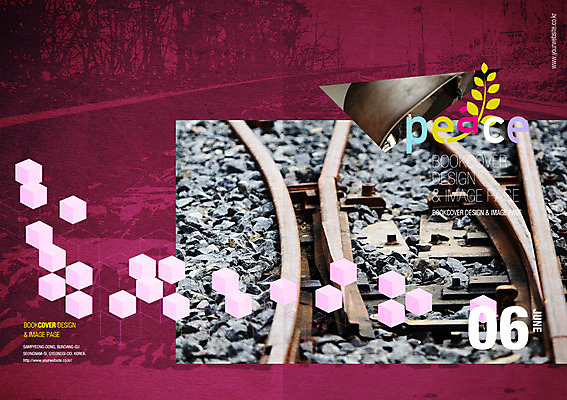 PSD 템플릿 편집 표지디자인 북디자인 기념일 표지 리플렛 북커버 이벤트 팜플렛 사람없음 평화 기찻길 잡지 철도의날 표지샘플 이미지템플릿 컨셉 간행물 파일형식 법정기념일