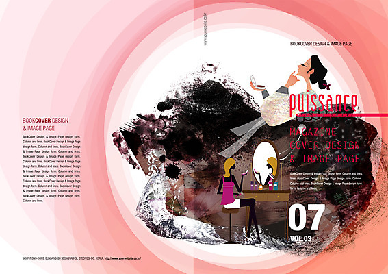 PSD 템플릿 편집 표지디자인 북디자인 여자 표지 리플렛 북커버 사람 팜플렛 두명 화장 뷰티 잡지 한복 화장대 여자만 표지샘플 이미지템플릿 한국전통 가구 간행물 전통의상 파일형식