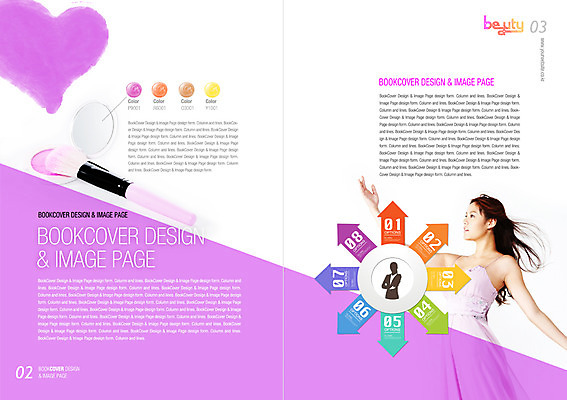 PSD 템플릿 편집 표지디자인 북디자인 여자 내지 리플렛 북커버 한명 사람 동양인 팜플렛 성인 뷰티 한국인 붓 잡지 여자만 여자한명만 성인여자만 성인만 표지샘플 이미지템플릿 1 인종 간행물 파일형식