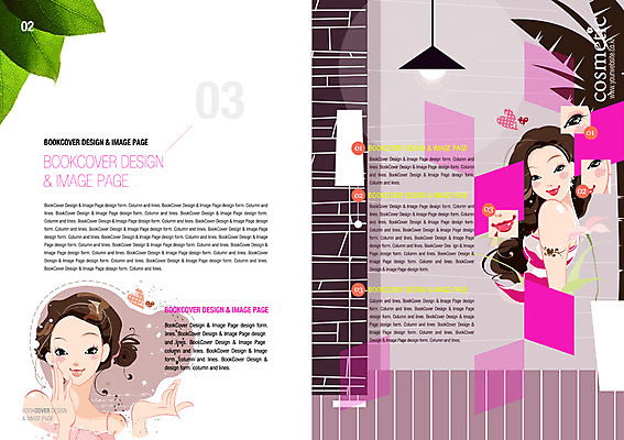 PSD 템플릿 편집 표지디자인 북디자인 여자 내지 리플렛 북커버 사람 팜플렛 성인 두명 뷰티 잡지 여자만 성인여자만 성인만 표지샘플 이미지템플릿 간행물 파일형식