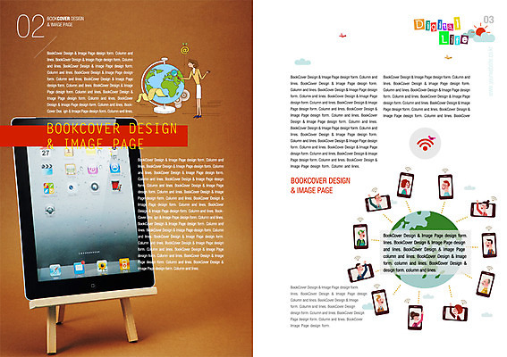 PSD 템플릿 편집 표지디자인 북디자인 여자 남자 내지 지구 리플렛 북커버 비즈니스 통신 사람 팜플렛 여러명 성인 스마트폰 태블릿 지구본 디지털 잡지 성인만 표지샘플 이미지템플릿 다수 간행물 전자제품 핸드폰 스마트기기 파일형식