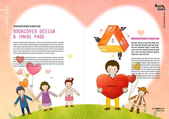 PSD 템플릿 편집 표지디자인 북디자인 여자 남자 내지 리플렛 캠페인 북커버 사람 팜플렛 여러명 성인 희망 간호사 하트 잡지 농부 풍선 성인만 표지샘플 이미지템플릿 모양 직업 감정 다수 간행물 의료진 파일형식