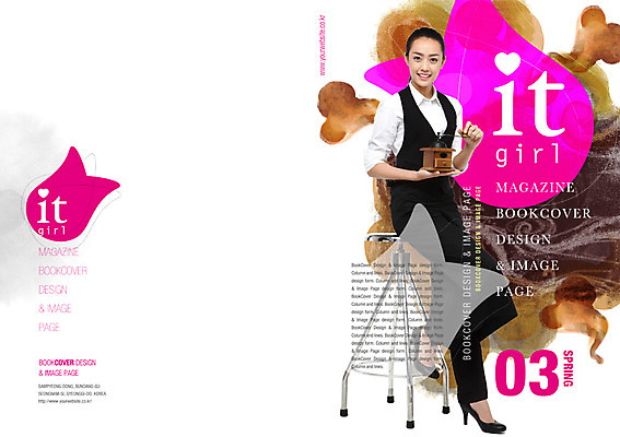 PSD 외국인 템플릿 편집 직업 라이프스타일 표지디자인 북디자인 여자 표지 커피 리플렛 북커버 의자 한명 사람 동양인 팜플렛 성인 잡지 바리스타 그라인더 여자만 여자한명만 성인여자만 성인만 표지샘플 이미지템플릿 1 음료 가구 인종 생활 간행물 커피용품 파일형식