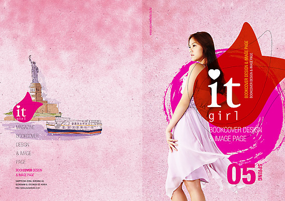 PSD 템플릿 편집 표지디자인 북디자인 여자 표지 리플렛 여행 북커버 한명 사람 동양인 팜플렛 성인 강 한국인 잡지 유람선 자유의여신상 선박 여자만 여자한명만 성인여자만 성인만 표지샘플 이미지템플릿 1 수상교통 배_교통 인종 간행물 미국 세계문화유산 파일형식