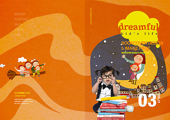 PSD 외국인 템플릿 편집 표지디자인 북디자인 여자 표지 남자 어린이라이프 안경 어린이 리플렛 북커버 사람 동양인 팜플렛 여러명 성인 책 연필 달 잡지 빗자루 표지샘플 이미지템플릿 자연요소 라이프스타일 잡화 다수 학용품 인종 간행물 필기구 청소도구 파일형식