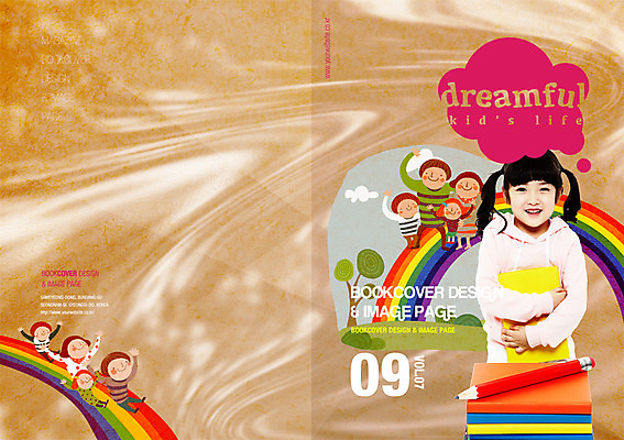 PSD 템플릿 편집 표지디자인 북디자인 여자 표지 남자 어린이라이프 어린이 리플렛 무지개 북커버 가족 사람 동양인 팜플렛 여러명 성인 책 연필 한국인 잡지 표지샘플 이미지템플릿 자연요소 라이프스타일 다수 관계 학용품 인종 간행물 필기구 파일형식
