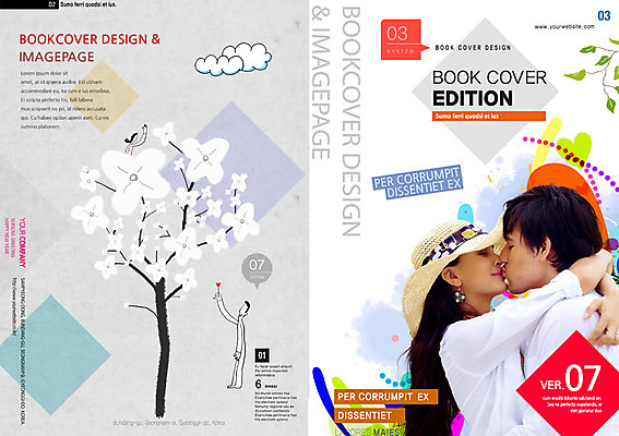 PSD 서양인 외국인 나무 식물 템플릿 편집 표지디자인 북디자인 커플 여자 표지 남자 꽃 행복 리플렛 북커버 포옹 키스 함께함 사랑 사람 팜플렛 여러명 성인 잡지 성인만 표지샘플 이미지템플릿 감정 다수 컨셉 관계 안기 인종 간행물 애정표현 파일형식