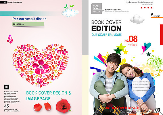 PSD 식물 템플릿 편집 표지디자인 북디자인 커플 여자 표지 남자 꽃 행복 리플렛 북커버 함께함 사랑 사람 동양인 팜플렛 성인 두명 한국인 하트 잡지 성인만 표지샘플 이미지템플릿 모양 감정 컨셉 관계 인종 간행물 파일형식