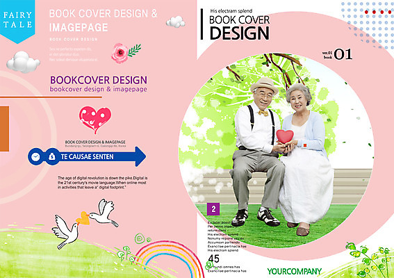 PSD 템플릿 편집 표지디자인 북디자인 커플 여자 표지 노년 남자 행복 리플렛 북커버 조류 함께함 사랑 사람 동양인 팜플렛 성인 두명 한국인 하트 잡지 노인만 성인만 표지샘플 이미지템플릿 모양 동물 감정 컨셉 관계 인종 간행물 파일형식