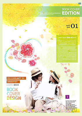 PSD 식물 템플릿 편집 모자 표지디자인 북디자인 커플 여자 표지 남자 꽃 행복 리플렛 북커버 함께함 사랑 사람 동양인 팜플렛 성인 두명 한국인 잡지 성인만 표지샘플 이미지템플릿 잡화 감정 컨셉 관계 인종 간행물 파일형식