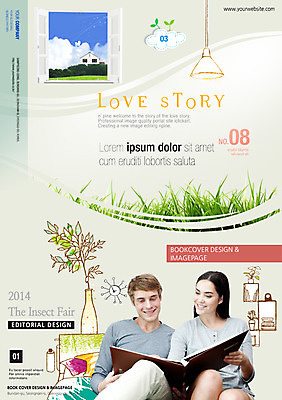 PSD 서양인 외국인 식물 템플릿 편집 표지디자인 북디자인 커플 여자 표지 남자 행복 화분 리플렛 북커버 함께함 사랑 사람 팜플렛 잔디 성인 잡지 앨범 성인만 표지샘플 이미지템플릿 감정 컨셉 관계 인종 간행물 파일형식