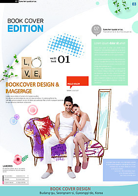 PSD 서양인 외국인 템플릿 편집 표지디자인 북디자인 커플 여자 표지 남자 행복 리플렛 북커버 창문 함께함 사랑 사람 팜플렛 성인 두명 소파 거울 잡지 성인만 표지샘플 이미지템플릿 감정 컨셉 의자 관계 인종 간행물 파일형식