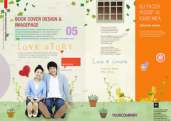 PSD 식물 템플릿 편집 표지디자인 북디자인 커플 여자 표지 남자 행복 화분 리플렛 벽 북커버 창문 함께함 사랑 사람 동양인 팜플렛 성인 한국인 잡지 성인만 표지샘플 이미지템플릿 감정 컨셉 관계 인종 간행물 파일형식