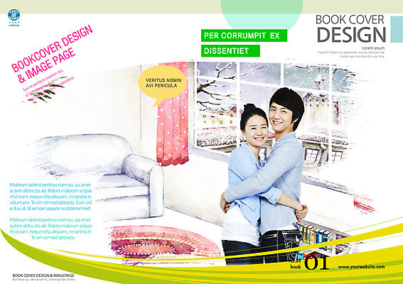 PSD 템플릿 편집 표지디자인 북디자인 커플 여자 표지 남자 행복 리플렛 북커버 안기 함께함 실내 사랑 사람 동양인 팜플렛 성인 두명 소파 카펫 한국인 잡지 성인만 표지샘플 이미지템플릿 감정 컨셉 의자 관계 모션 인종 내부 간행물 파일형식