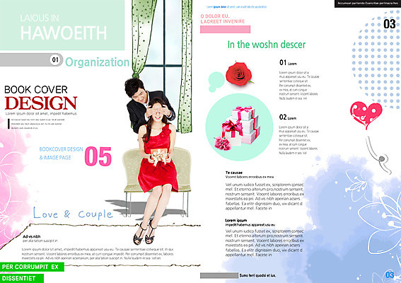 PSD 템플릿 편집 표지디자인 북디자인 커플 여자 표지 남자 행복 리플렛 북커버 의자 함께함 선물 사랑 사람 동양인 팜플렛 성인 두명 한국인 눈가림 잡지 성인만 표지샘플 이미지템플릿 감정 가구 컨셉 관계 인종 간행물 가림 파일형식