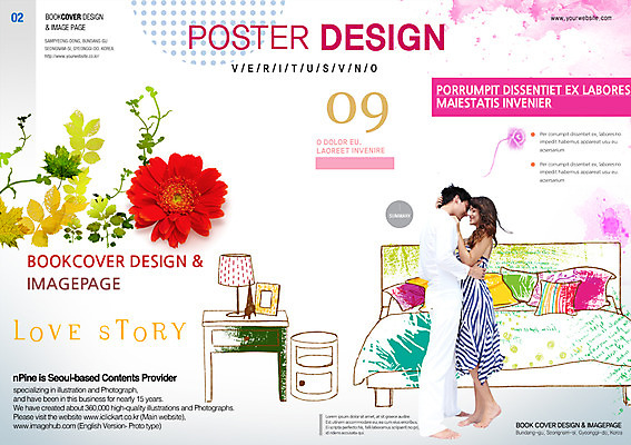 PSD 서양인 외국인 식물 템플릿 편집 표지디자인 북디자인 커플 여자 표지 남자 꽃 행복 리플렛 북커버 안기 탁자 조명 함께함 사랑 사람 팜플렛 성인 두명 침대 잡지 성인만 표지샘플 이미지템플릿 감정 가구 컨셉 관계 모션 인종 간행물 파일형식