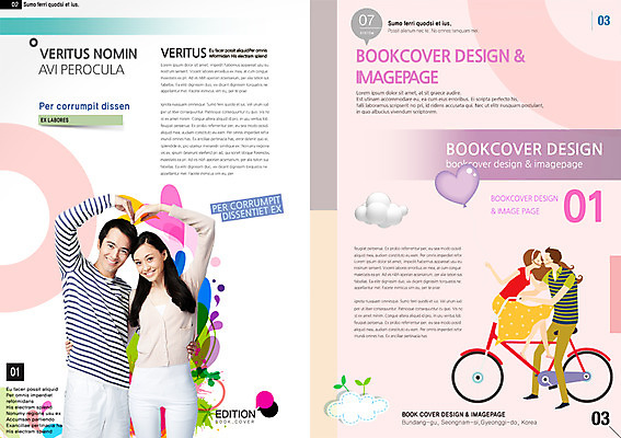 PSD 외국인 템플릿 편집 표지디자인 북디자인 커플 여자 표지 남자 행복 리플렛 북커버 키스 함께함 사랑 사람 동양인 팜플렛 여러명 성인 자전거 하트 잡지 성인만 표지샘플 이미지템플릿 모양 감정 다수 컨셉 관계 인종 간행물 바이크 애정표현 파일형식