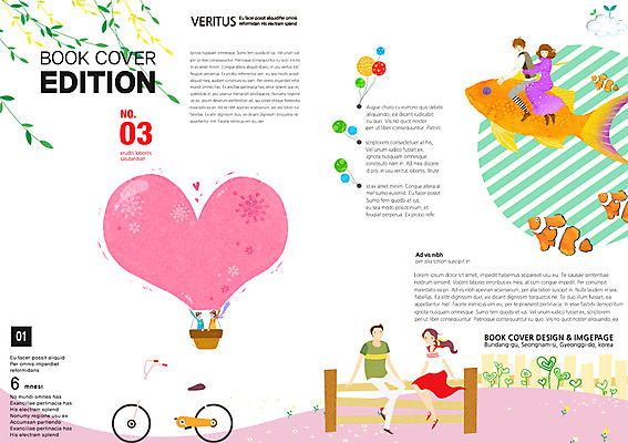 PSD 템플릿 편집 표지디자인 북디자인 커플 여자 표지 남자 행복 리플렛 북커버 함께함 사랑 어류 사람 팜플렛 여러명 성인 울타리 자전거 열기구 하트 잡지 풍선 성인만 표지샘플 이미지템플릿 모양 감정 다수 컨셉 관계 항공교통 간행물 담장 바이크 수중동물 파일형식