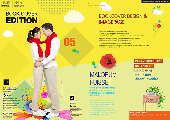 PSD 외국인 식물 템플릿 편집 표지디자인 북디자인 커플 여자 표지 남자 꽃 행복 화분 리플렛 북커버 탁자 함께함 사랑 사람 동양인 팜플렛 성인 두명 목도리 잡지 풍선 성인만 표지샘플 이미지템플릿 잡화 감정 가구 컨셉 관계 인종 간행물 파일형식