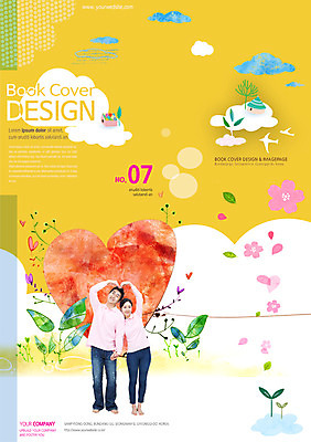 PSD 식물 구름 템플릿 편집 표지디자인 북디자인 커플 여자 표지 남자 꽃 행복 리플렛 북커버 함께함 사랑 사람 동양인 팜플렛 성인 두명 새싹 한국인 하트 잡지 성인만 표지샘플 이미지템플릿 자연요소 모양 감정 컨셉 관계 인종 간행물 파일형식