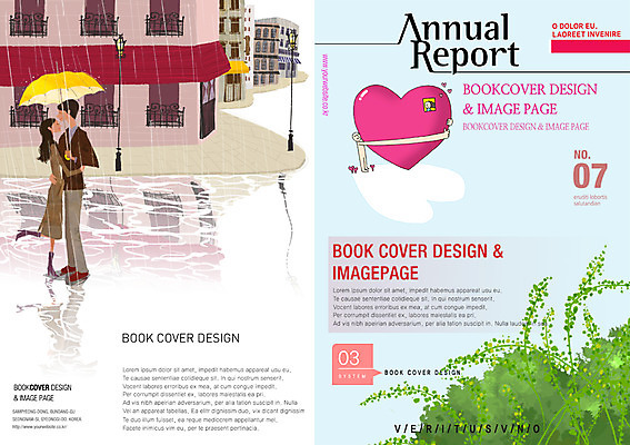 PSD 템플릿 편집 표지디자인 북디자인 커플 여자 표지 남자 행복 리플렛 가로등 북커버 우산 날씨 거리 함께함 사랑 사람 팜플렛 여러명 성인 건물 마을 하트 비 잡지 성인만 표지샘플 이미지템플릿 자연요소 모양 건축물 공공시설 감정 다수 컨셉 관계 간행물 파일형식