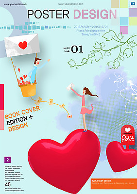 PSD 템플릿 편집 표지디자인 북디자인 커플 여자 표지 남자 행복 리플렛 북커버 편지봉투 함께함 사랑 사람 팜플렛 성인 두명 우체통 열기구 하트 잡지 성인만 표지샘플 이미지템플릿 모양 감정 컨셉 관계 항공교통 봉투 간행물 편지 파일형식