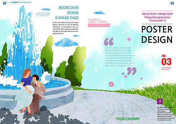 PSD 템플릿 편집 표지디자인 북디자인 커플 공원 여자 표지 남자 행복 리플렛 북커버 어깨동무 함께함 사랑 사람 팜플렛 성인 두명 잡지 분수 분수대 분수_분수대 성인만 표지샘플 이미지템플릿 공공시설 감정 포즈 컨셉 관계 간행물 파일형식