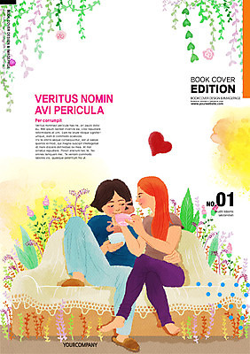 PSD 템플릿 편집 표지디자인 북디자인 커플 여자 표지 남자 행복 커피 리플렛 북커버 휴식 함께함 사랑 사람 앉기 팜플렛 성인 두명 소파 하트 잡지 성인만 표지샘플 이미지템플릿 모양 감정 음료 컨셉 의자 관계 모션 간행물 파일형식
