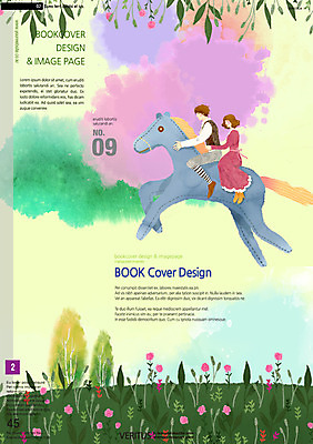 PSD 나무 식물 템플릿 편집 표지디자인 북디자인 커플 여자 표지 남자 꽃 행복 리플렛 북커버 함께함 사랑 사람 팜플렛 성인 두명 판타지 말_동물 잡지 성인만 표지샘플 이미지템플릿 감정 컨셉 포유류 관계 상상 간행물 파일형식