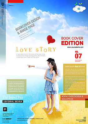 PSD 서양인 외국인 구름 템플릿 편집 표지디자인 북디자인 커플 여자 표지 남자 행복 리플렛 바다 북커버 하늘 함께함 사랑 사람 팜플렛 성인 두명 모래사장 잡지 성인만 표지샘플 이미지템플릿 자연요소 감정 컨셉 관계 인종 간행물 파일형식
