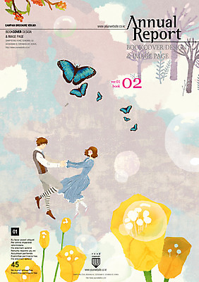 PSD 나무 식물 템플릿 편집 표지디자인 북디자인 커플 여자 표지 남자 꽃 행복 리플렛 나비 북커버 함께함 사랑 사람 팜플렛 성인 두명 손잡기 물방울 잡지 성인만 표지샘플 이미지템플릿 감정 곤충 컨셉 관계 모션 간행물 파일형식