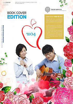 PSD 식물 템플릿 편집 표지디자인 북디자인 커플 여자 표지 남자 꽃 행복 악기 리플렛 연주 북커버 함께함 사랑 사람 동양인 팜플렛 성인 두명 한국인 기타 잡지 성인만 표지샘플 이미지템플릿 감정 음악 컨셉 관계 현악기 인종 간행물 파일형식